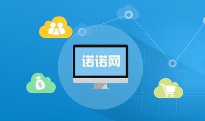 航天信息開票軟件V181203官方版 企業(yè)必備的基礎軟件服務